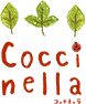 cocci nella