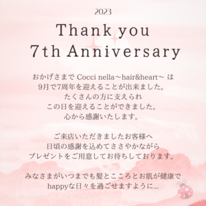 Thank you７th Anniversary!